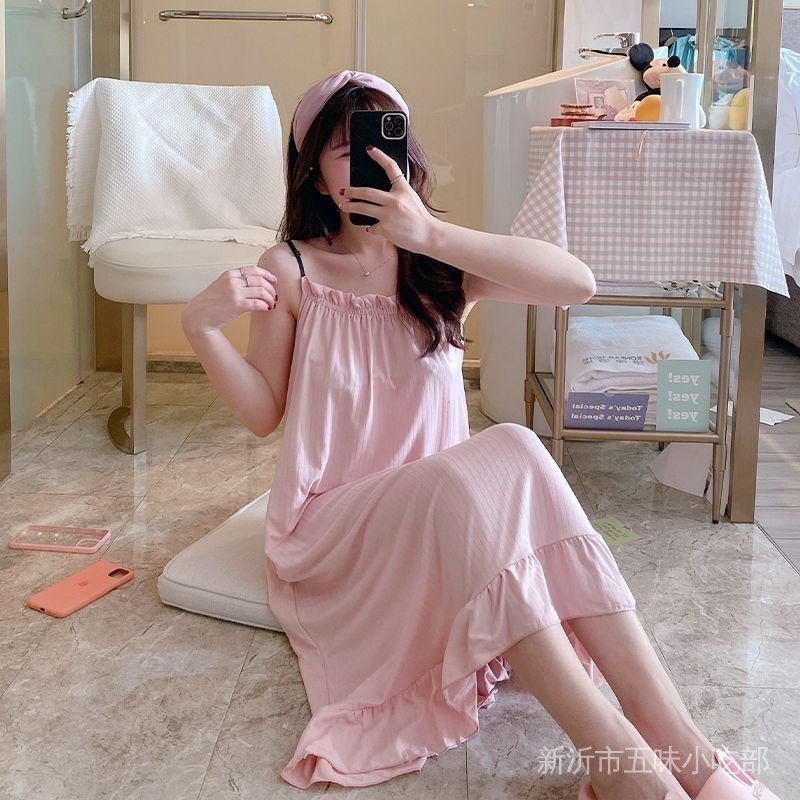 Đầm Ngủ Hai Dây Phong Cách Nhật Bản Dễ Thương Thời Trang Mùa Hè Cho Nữ