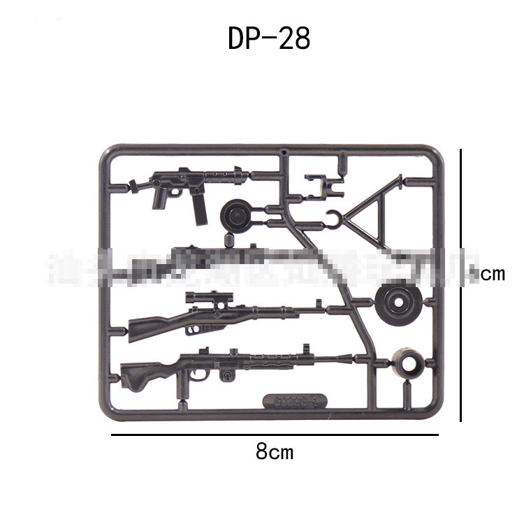 vỉ trang bị phụ kiện DP-28 cho minifigures