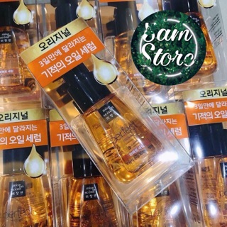 Serum dưỡng tóc Miseen chai lớn 100ml