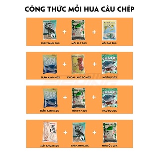 [Mua 1 Tặng 1] Mồi Chép Xanh HUA(300g)