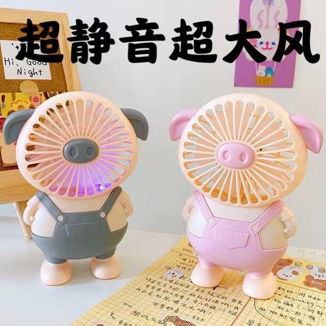 The new mini fan usb rechargeable carry with you students to class desktop dormitory mute small fan with light
