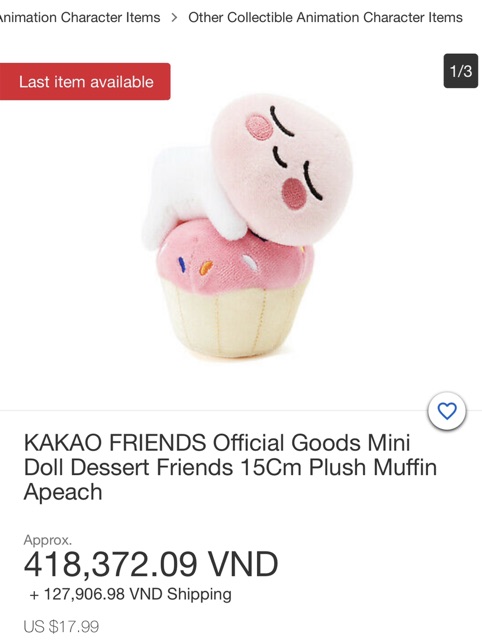 Móc khoá bé Đào Apeach Kakao Friends