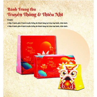 Bánh Trung Thu Hữu Nghị - Hộp 4 Bánh 180gr (Đậu xanh - Thập Cẩm)