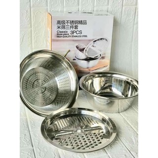 bộ dụng cụ nạo rau củ