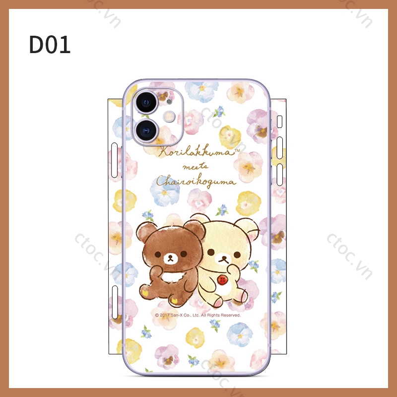 Miếng dán bảo vệ lưng máy điện thoại thích hợp cho Iphone 11 11pro 11 Promax