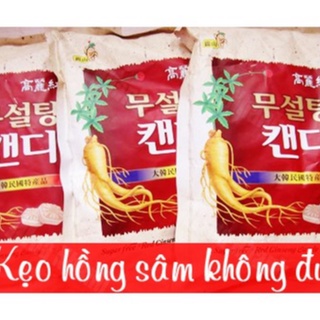 Kẹo hồng sâm 500g không đường tốt cho sức khỏe 500g