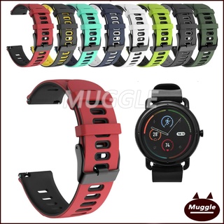 Dây Đeo Silicon Cho Đồng Hồ Thông Minh BeU Active 1 BeU Sporty 1 BeUActive 1Dây Đeo Silicon  BeU Sporty 1 strap