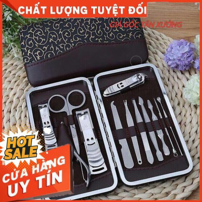 [FREESHIP-HÀNG TỐT] BỘ LÀM MÓNG ĐA NĂNG 12 MÓN KÈM HỘP BAO DA SIÊU CHẢNH