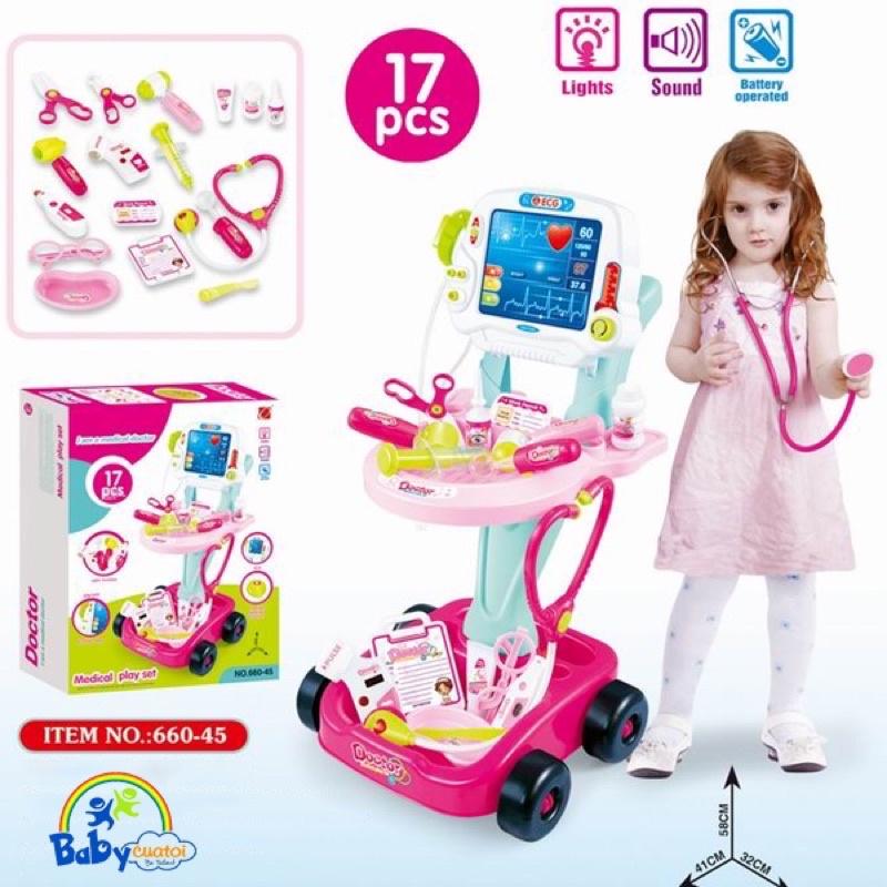 🧑‍⚕️DOCTOR🧑‍⚕️Bộ Đồ Chơi Bác Sĩ-Bộ Đồ Chơi Xe Đẩy Bác Sĩ Cho Bé 17/23pcs