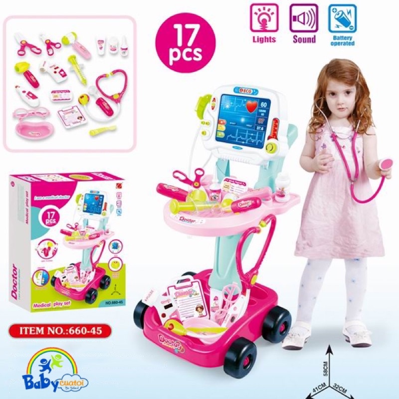 🧑‍⚕️DOCTOR🧑‍⚕️Bộ Đồ Chơi Bác Sĩ-Bộ Đồ Chơi Xe Đẩy Bác Sĩ Cho Bé 17pcs