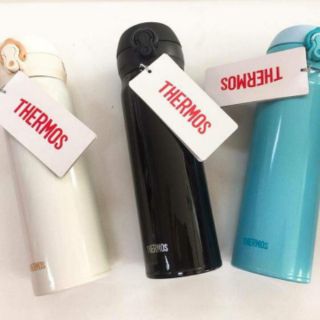 Bình giữ nhiệt Thermos