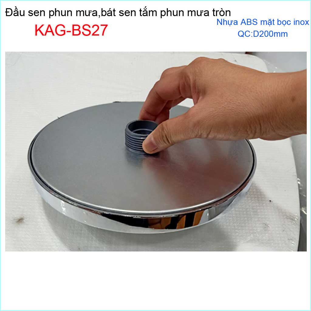 Bát sen tắm đứng KAG-BS37, Bát sen cây tắm phun mưa, Đầu sen phun mưa tia nước nhiều phun nước tốt