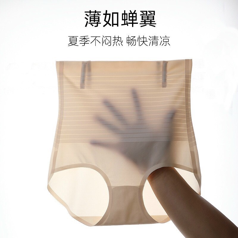 Quần Gen Bụng Định Hình, Quần Nữ Chất Su Lạnh 3D Chống Cuộn Cạp Cao 887 QL89- Theshe | BigBuy360 - bigbuy360.vn