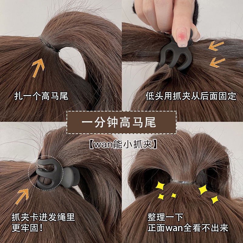 Kẹp tóc tạo kiểu đuôi ngựa phong cách Hàn Quốc thời trang