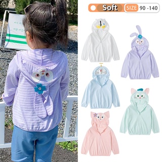 Áo khoác chống nắng thoáng khí thấm hút mồ hôi có nón tai thỏ dễ thương cho bé