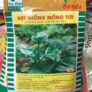 Hạt giống mồng tơi Tre Việt (gói 20 gr)