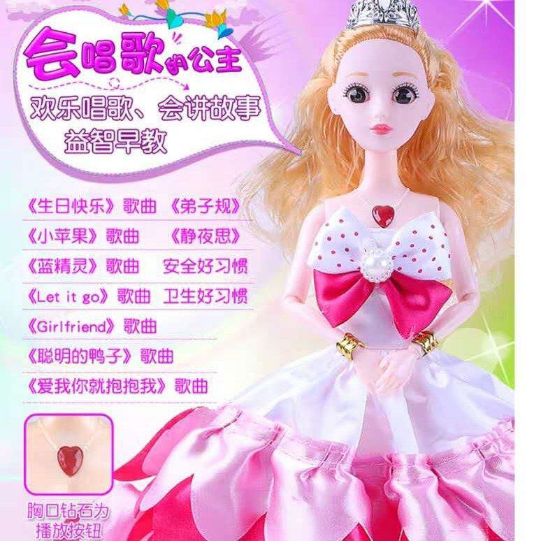Bộ Búp Bê Barbie Lâu Đài Công Chúa Dễ Thương Xinh Xắn Cho Bé Gái