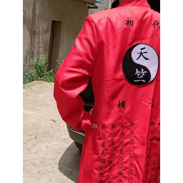 Costume/trang phục cosplay băng Thiên Trúc