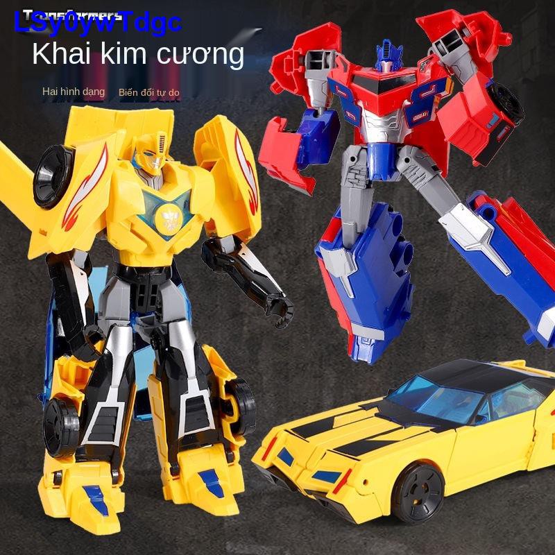 [Mua một đổi hai] Đồ chơi Transformers Optimus Prime Hornet mô hình ô tô cậu bé robot trẻ em <