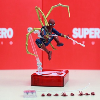 Mô hình SHF Ironspider infinity war