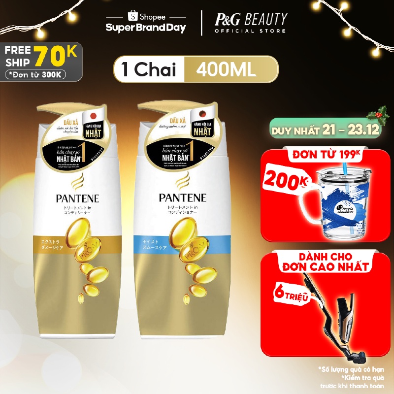 [Mã FMCGMALL giảm 8% đơn từ 250K] Dầu xả Pantene Nội Địa Nhật Bản 400G