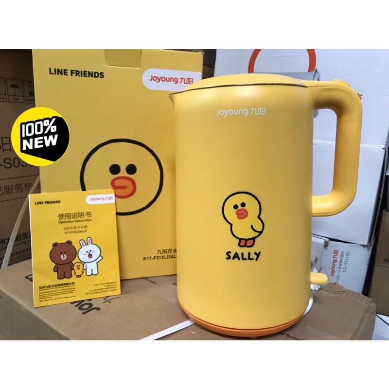 🎀  ẤM ĐUN NƯỚC JOYOUNG CHÍNH HÃNG VỊT SALLY