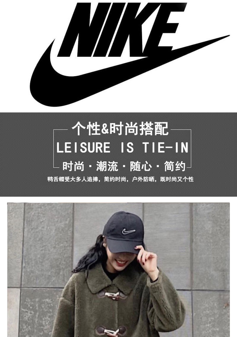 Mũ Lưỡi Trai Nike Phong Cách Hàn Quốc Năng Động