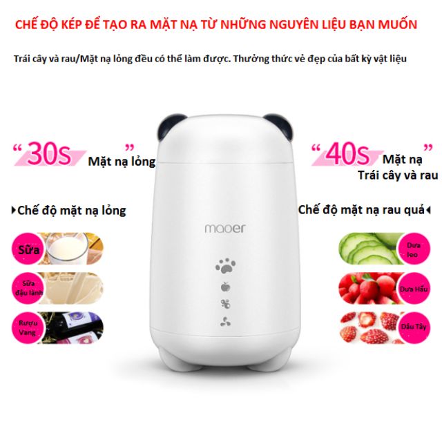 Máy làm mặt nạ trái cây Maoer tại nhà ( hàng chính hãng)+ Tặng 1 lọ collagen