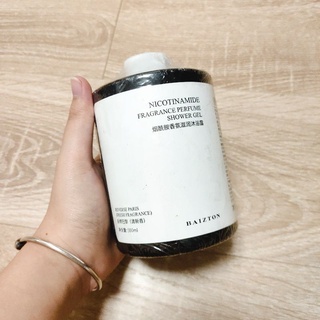 Sữa tắm nội địa Trung 500ml nhiều mùi hương