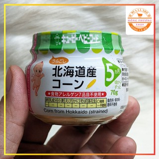 Ăn dặm cho bé từ 5 tháng tuổi - Bột bắp hokkaido nghiền - Nhập khẩu chính hãng Kewpie