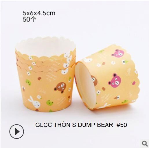 KHUÔN GIẤY BÁNH CUPCAKE TRÒN (50 CHIẾC)