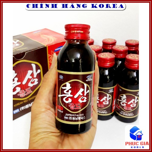 Nước Hồng Sâm Hàn Quốc Chính Hãng