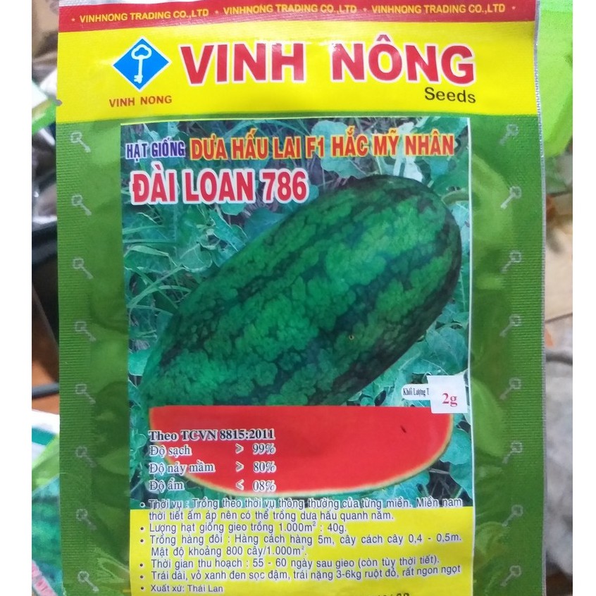 Hạt Giống Dưa Hấu Lai F1 Thái Lan ( 2g )