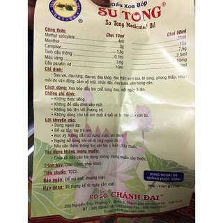 Dầu xoa bóp SuTong_50ml