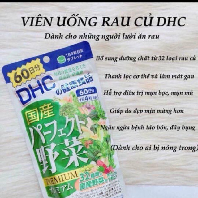 Viên Uống DHC Rau Củ Quả Tổng hợp Perfect Vegetable Premium 60 Ngày Nhật Bản | Thế Giới Skin Care