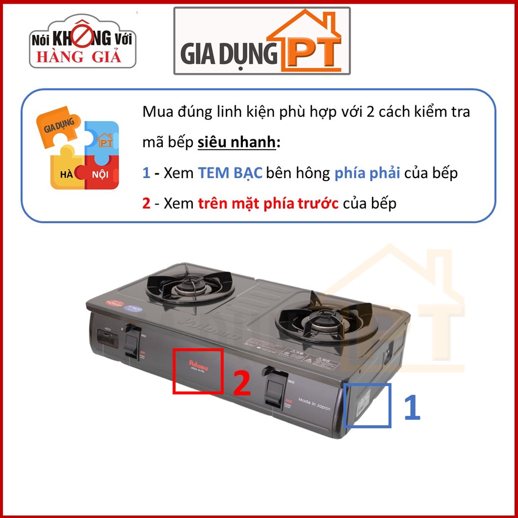 Khay hứng tràn bếp gas Paloma PA-7PEJ PA-7PSJ PAJ-S7S PAJ-S7B chính hãng từ Nhật Bản thép nguyên chất đúc dày chịu nhiệt