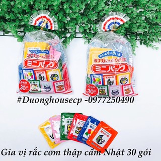 Gia vị rắc cơm gói to 30 gói(30 gói nhỏ bên trong) Nhật date mới