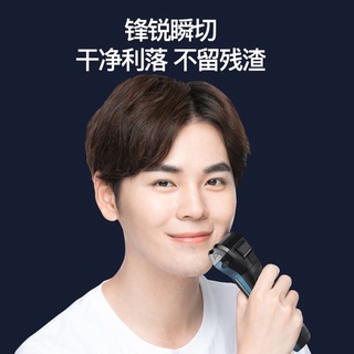 MÁY CẠO RÂU 3 TRONG 1 OSTINI
