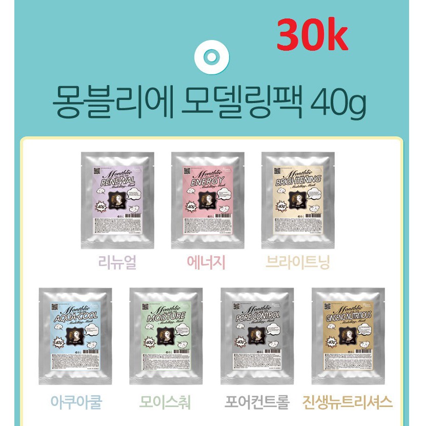100G Mặt nạ dẻo spa MONTBLIE Vivace Modeling Mask Hàn Quốc