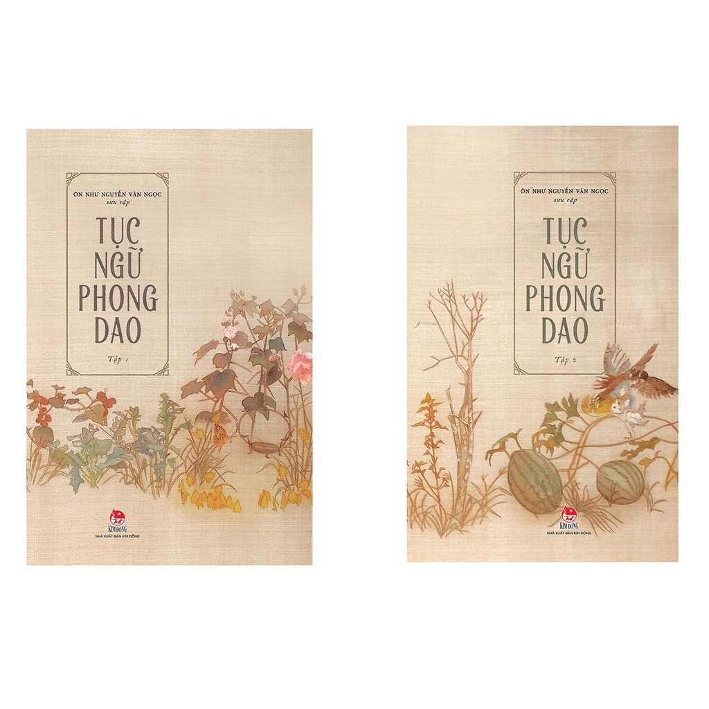 Sách - Tục Ngữ phong dao - bộ 2 tập Lẻ tùy chọn - NXB Kim Đồng