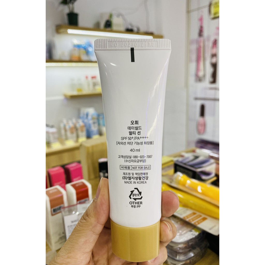 Kem Chống Nắng Ohui Day Shield Multi Sun 40ml