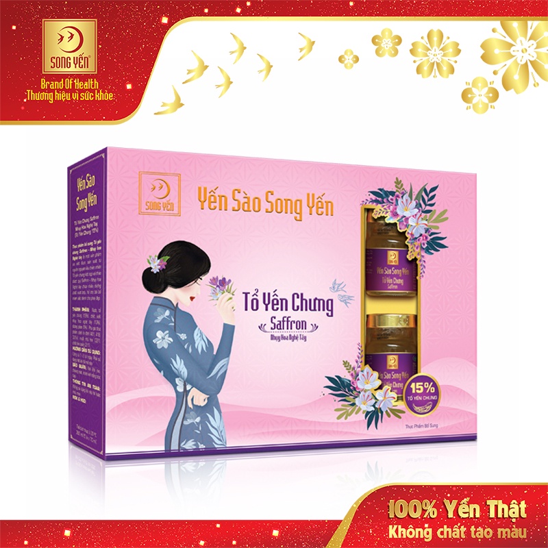 Tổ Yến Chưng Saffron Nhụy Hoa Nghệ Tây 15% Song Yến (Lốc 5 x70 ml)