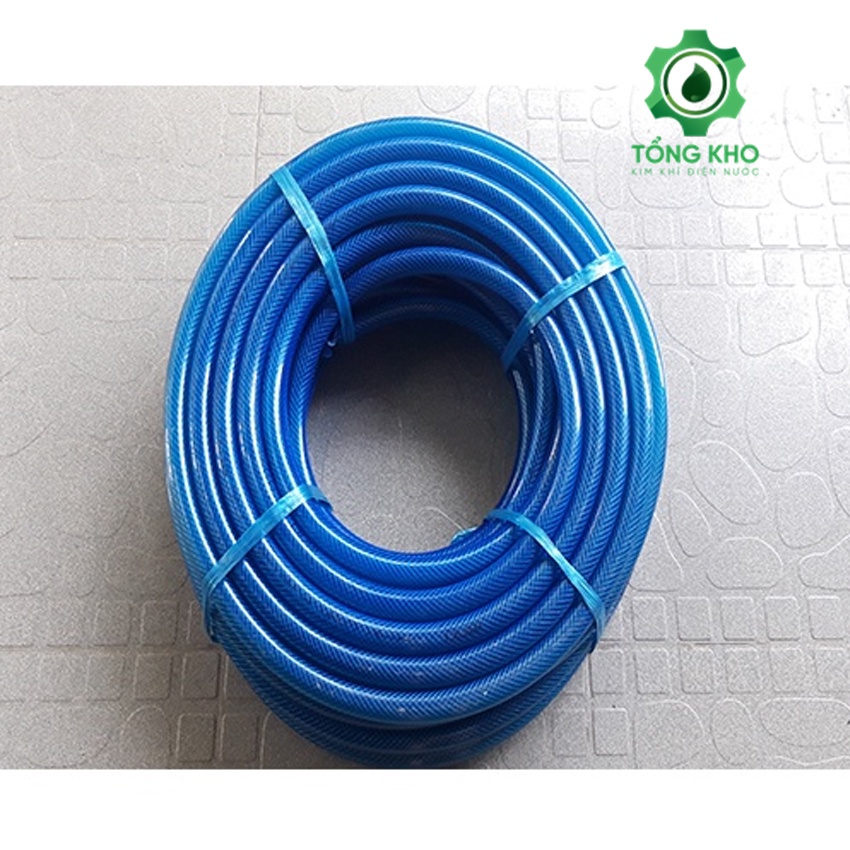 { Bán theo mét } Ống nước, dây dẫn nước, ống lưới nhựa dẻo phi 14, 16mm  - Dây rửa xe, rửa sân, tưới cây