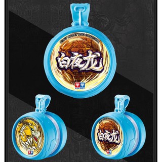 YOYO-Quyết Đấu Yo Kwon Do-Thần Rồng Chiến - Hàng chính hãng AULDEY (Xanh dương)