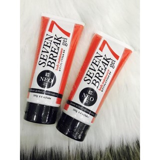 Kem tan mỡ Seven 7 Break của Nhật Bản 200g