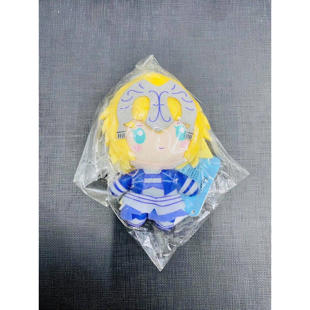 Móc Khóa Nhồi Bông Fate Grand Order - Jeanne d'Arc