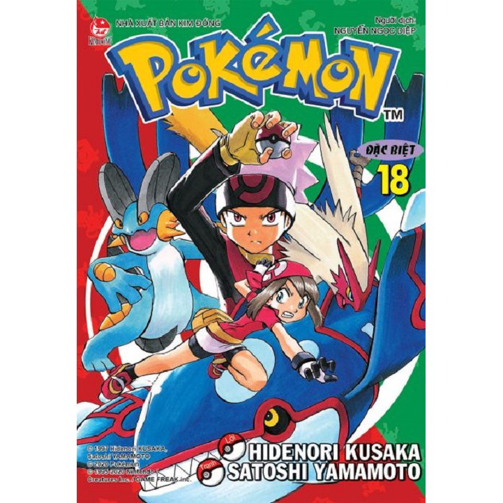 Sách - Pokémon đặc biệt (tập 18)