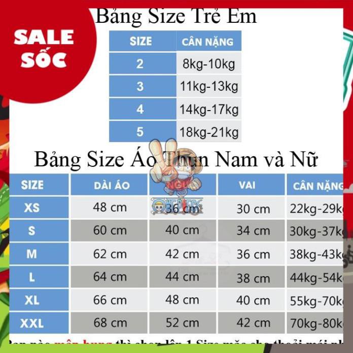 SALE 50% [ÁO THUN INUYASHA] 🔥 Áo Khuyển Dạ Xoa - InuYasha 2 mặt SP được yêu thích