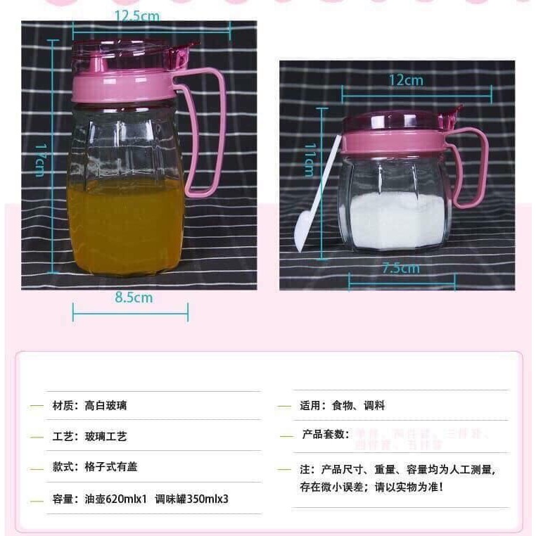 Bộ 3 lọ gia vị và 2 vịt dầu mắm thủy tinh