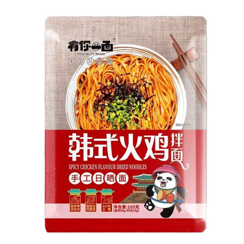Mì Nhất diện gấu trúc sợi nhỏ